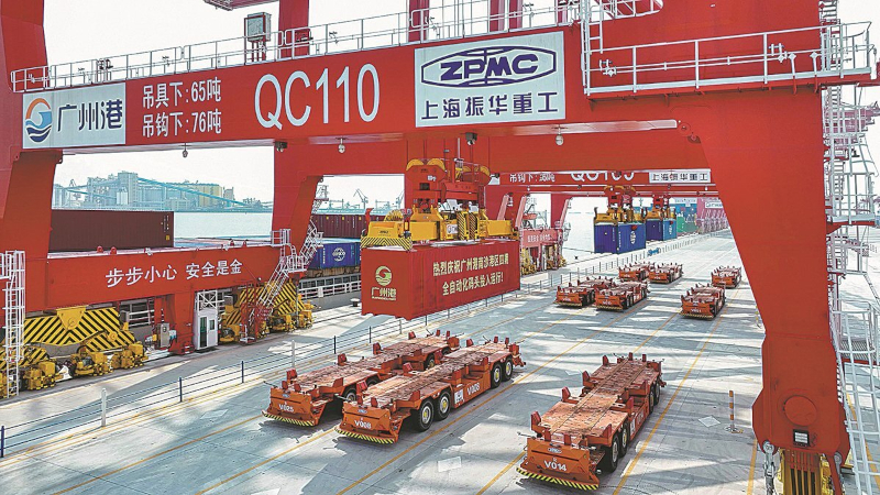 shen_shiwei's tweet photo. 🇨🇳⚓️Do you know that China's Guangzhou Port, the world's fifth largest port, has been actively engaged in the #BeltandRoad Initiative? https://t.co/Mw1m60jH6b
