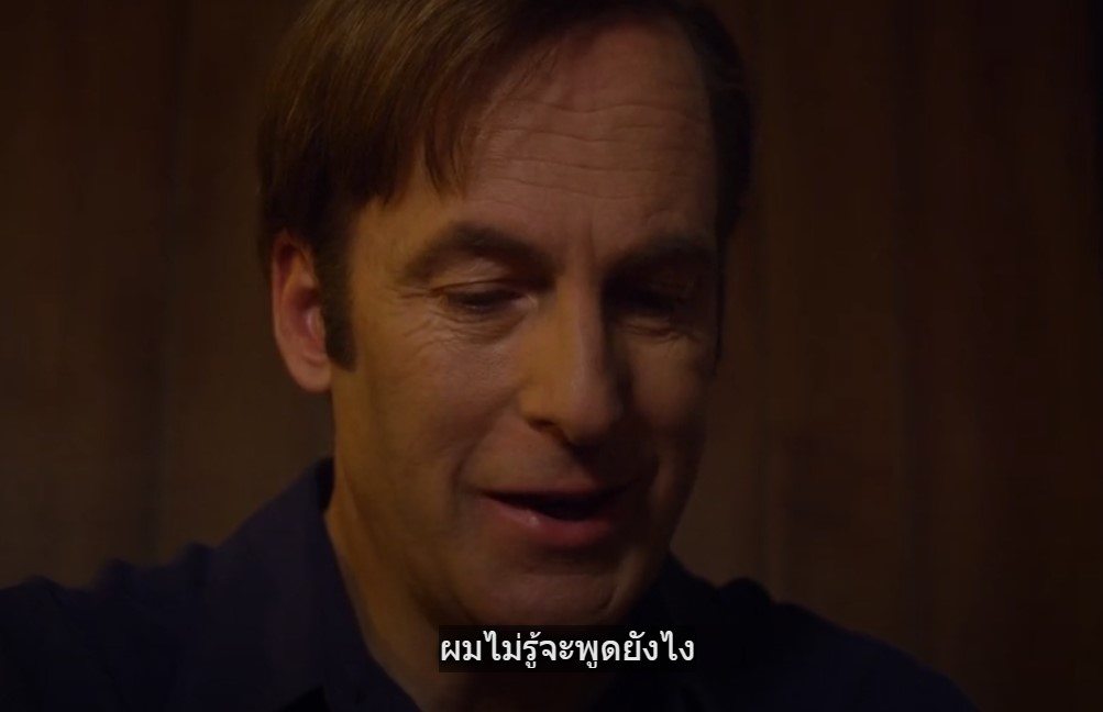 ThaiAlive's tweet photo. I don't know what to say.
> phŏm mâi róo jà phôot yangngai
> ผมไม่รู้จะพูดยังไง
#LearnThai #ThaiLanguage #ThaiLesson #StudyThai #SpeakThai #Thaiclass #ThaiTutor #เรียนภาษาไทย #タイ #タイ語 #bangkok #Thailand #BetterCallSaul https://t.co/J3vTlyrs8G