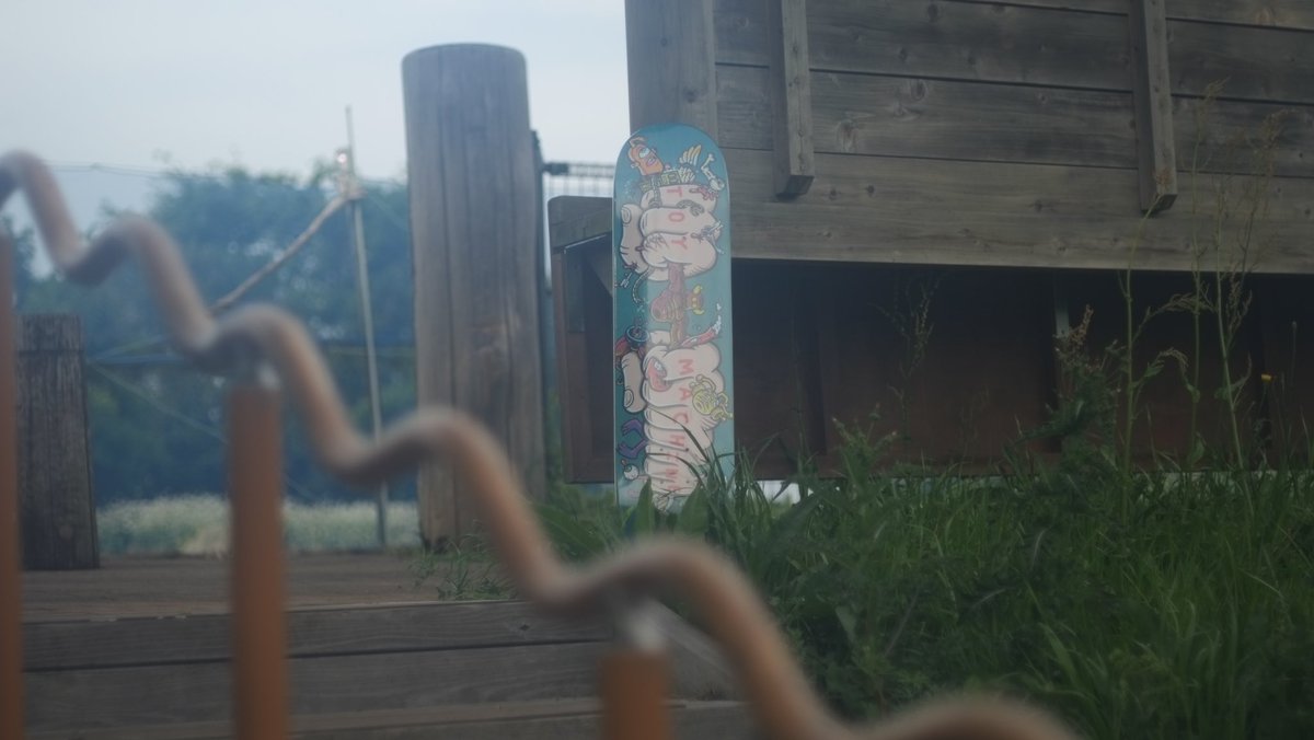suketoo's tweet photo. トイマシーン7.5インチ

https://t.co/Se1IptAEub

#toymachine #skateboard #skatedecks https://t.co/uH7xAXM0y0