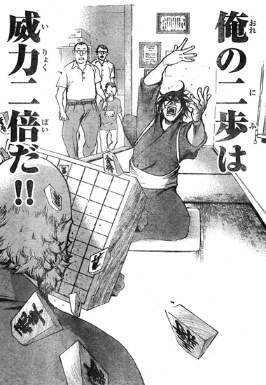 その手の輩への対処はこれでいいでしょ
負けたら(フィジカルが)弱い方が悪かったという事で 