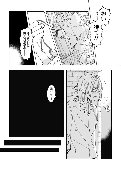 (4/7) 