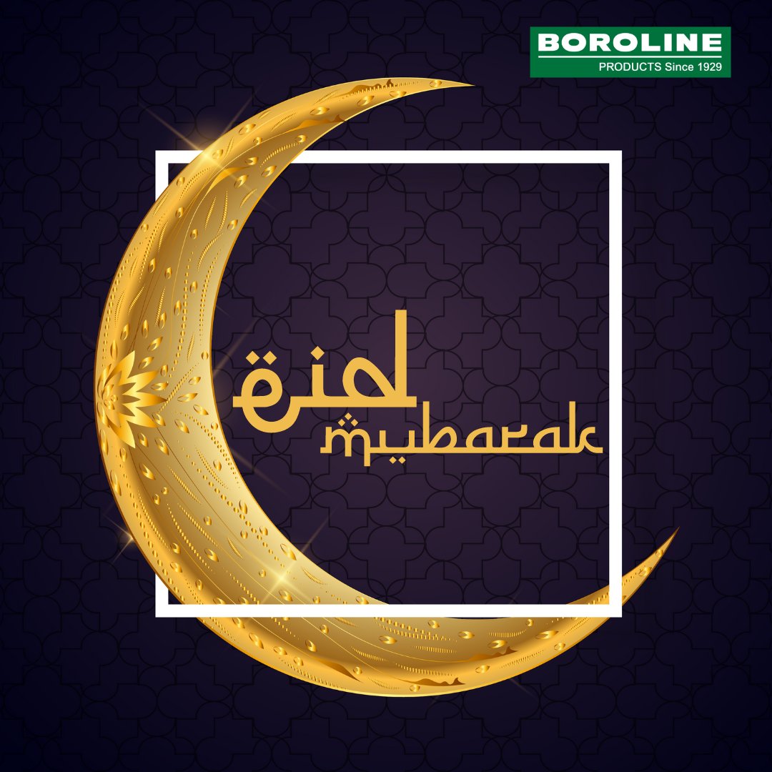 BorolineWorld's tweet photo. Eid Mubarak!
Boroline wishes you health & happiness on this day and always.
#Boroline #BorolineWorld #EidMubarak #Eid #Eid2023 #EidAlFitr https://t.co/hYz9BlL4Hr