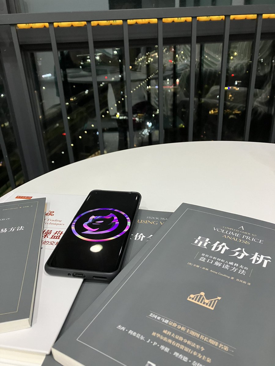 等待猎物（行情）的过程中学习捕猎技巧，自我增值，耐心等待猎物的出现。
#Jakanda <a href="/JakandaLab/">𝕵𝖆𝖐𝖆𝖓𝖉𝖆(🦾,🐆,㊙️)</a>