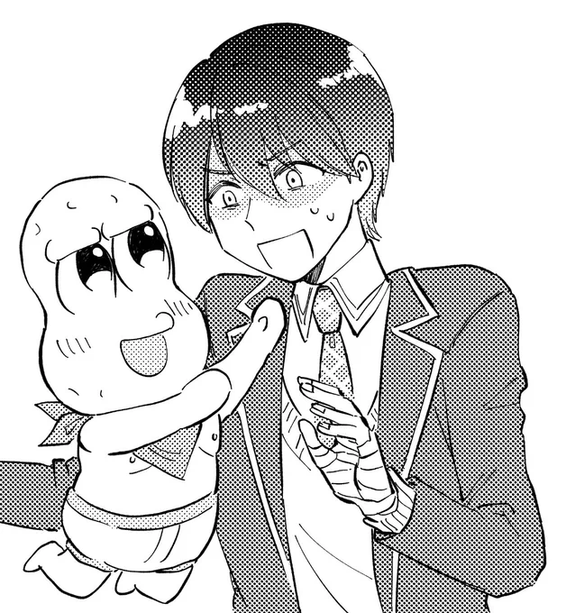 刀ピー 