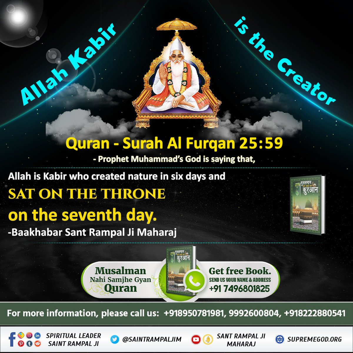 SaintRampalJiM's tweet photo. Allah Is Kabir who created the entire nature in six days and rested on 7th day on His throne
Quran, Surah Furqan 25:59
Baakhabar Sant Rampal Ji Maharaj 
#MessageOfAllahOnEid https://t.co/Lx8C3PX9lI