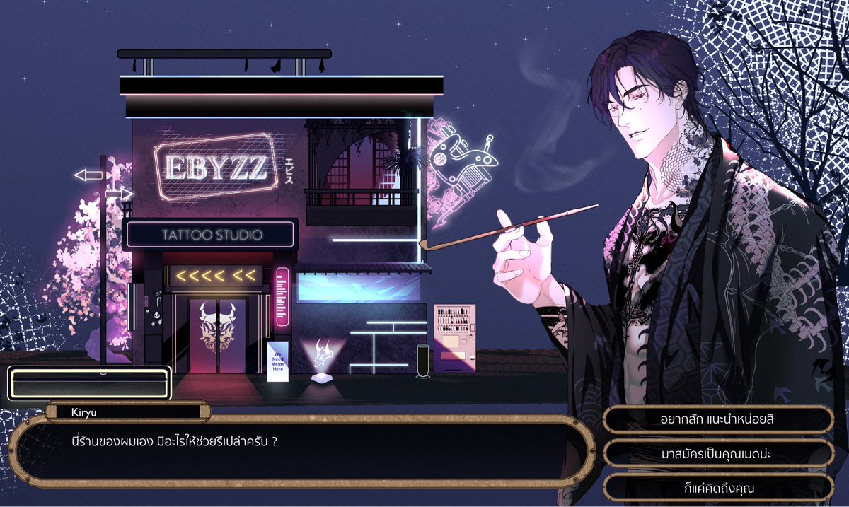 ELN_Kiryu's tweet photo. 💀ร้านสัก EBYZZ (エビス)💀 เปิดให้บริการแล้ว!
✨พร้อมรับสมัครคุณเมด✨

เป็น Tattoo Studio รับออกแบบ/เพ้นท์/สัก
มี tattoo จำหน่ายด้วยนะ ❤︎
เปิดจ.-ศ. 11.00-20.00 แต่ก๊งตั้งแต่ทุ่ม(เอ๊ะ555)

ผู้สมัครเมนชั่นหรือเดมมาก่อนนะ เราอยากรู้จักคุณเมดทุกคนเลย > <
#ELN_Ebyzz https://t.co/99xyn8Wmfc