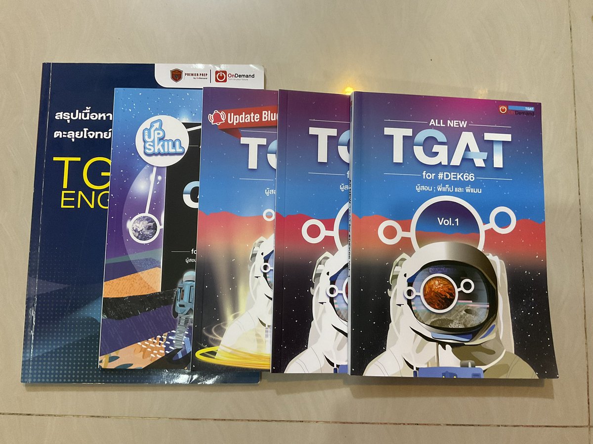 CIyarin's tweet photo. คอร์สTGAT ครบชุด ondemand  
มีนส.ให้ 700 รวมส่งค่ะ
ทำไปแค่เล่มแรกนิดเดียวค่ะ ขอดูได้นะคะ🌈⛅���
#คอร์สเรียน #ส่งต่อหนังสือเตรียมสอบ #ส่งต่อคอร์สเรียน https://t.co/PcqFihbjym