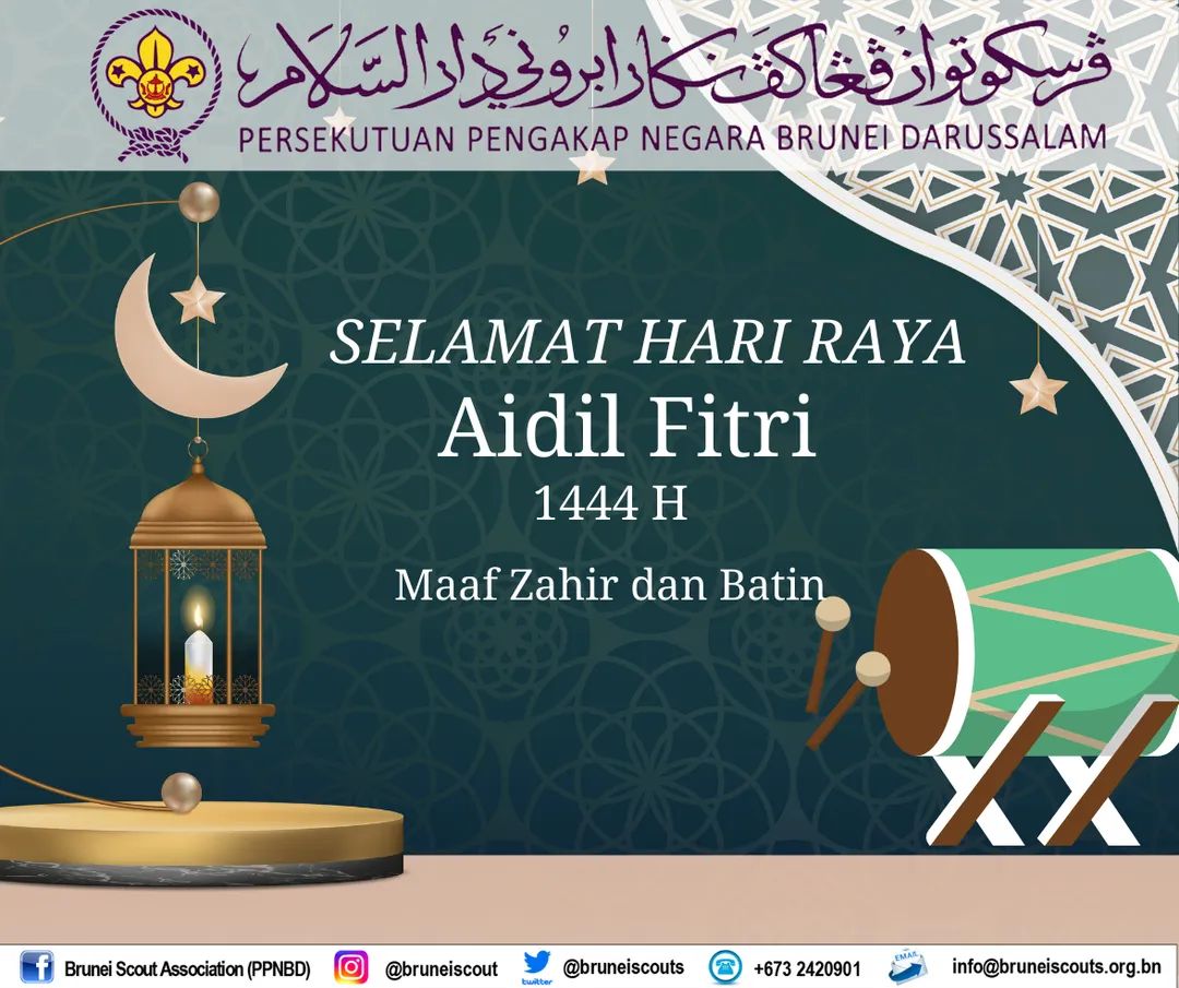 bruneiscouts's tweet photo. Dalam kerendahan hati,
Ramadan telah kita tinggalkan, hampir menjelma syawal mulia,
Aidilfitri berbahang gembir,
Disambut dengan rasa gembira,
Di kesempatan ini, PPNBD ingin mengucapkan 
Selamat Hari Raya Aidilfitri, Maaf zahir dan Batin. https://t.co/HunoegXVup