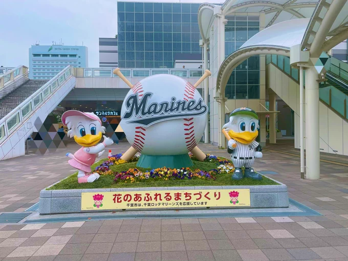 千葉ロッテを応援してきたのだよ🎉⚾🎉 