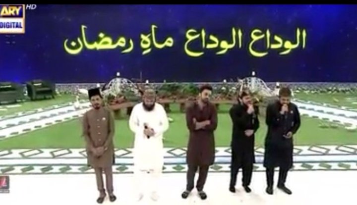 itsduafatima's tweet photo. Alvida Alvida mah e ramzan 😭
I can't control my tears 😭💔
#ShaneRamzan2023 https://t.co/zttbv12c9B