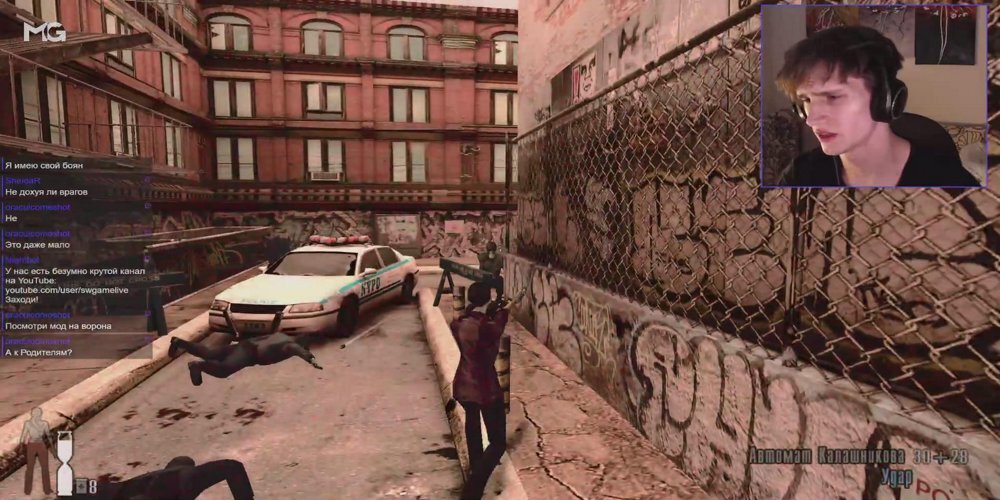mg_snr's tweet photo. Прямо сейчас мы в эфире на Twitch! Играем в Max Payne 2: The Fall of Max Payne https://t.co/BRnqgkup54
Присоединяйтесь! https://t.co/3omo5qNeqV