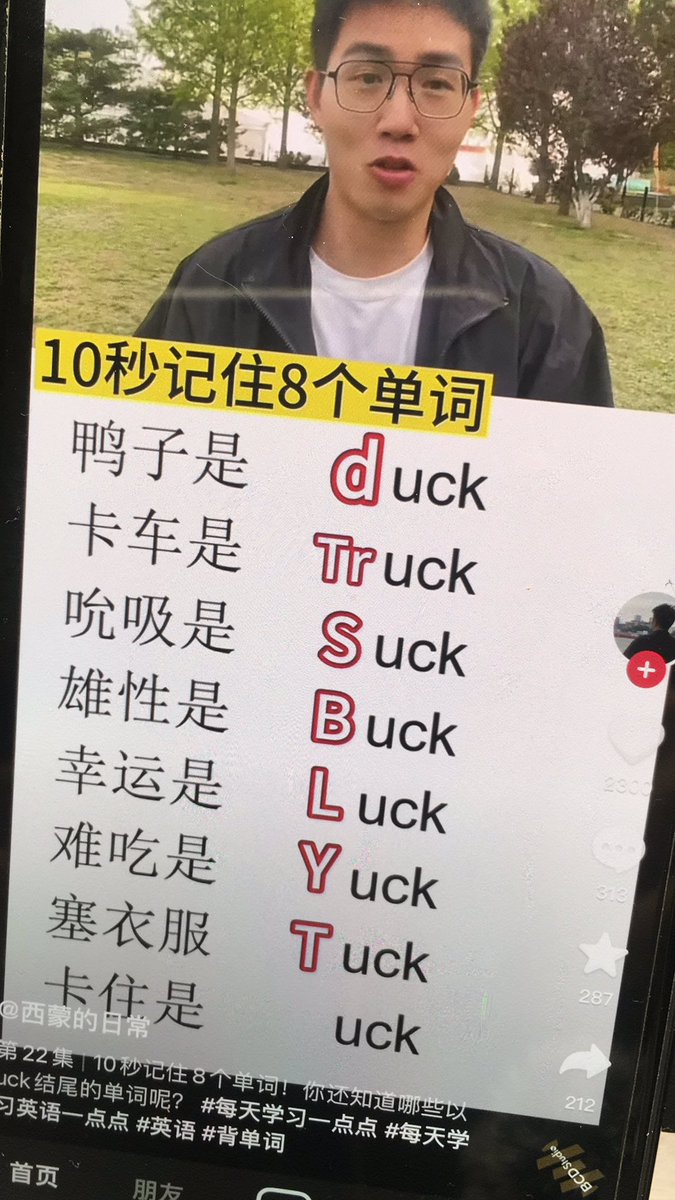 尼尼尼 tweet media