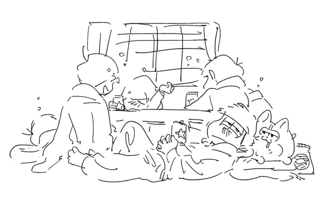 酒飲んで眠い 