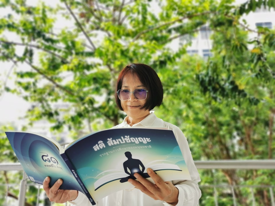 ibsclub's tweet image. 📷"เพราะ "ครู" คือผู้ให้ 
📷ขอเชิญคุณครูและบุคลากรทางการศึกษาทั่วประเทศเข้าร่วมสมัครสอบ โครงการตอบปัญหาธรรมะ "ทางก้าวหน้า"  ครั้งที่41
📷สมัครและดาวน์โหลดเอกสารโครงการ และใบสมัครได้ที่
📷ibsofficial.com
#โครงการตอบปัญหาธรรมะทางก้าวหน้าครั้งที่41