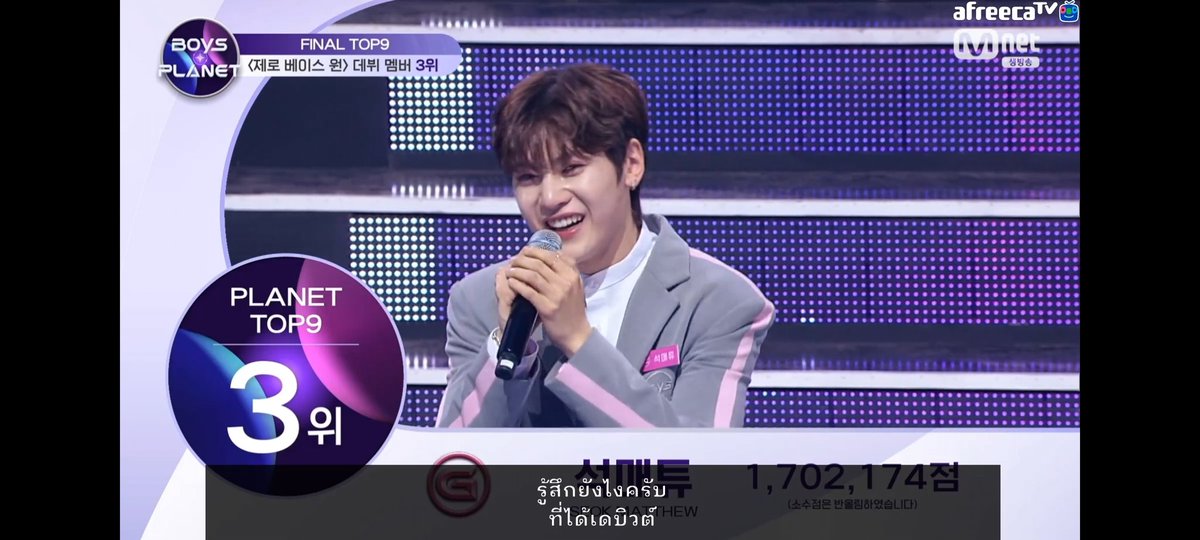 wsseeedddd's tweet photo. ยินดีกับการเดบิวท์ในฐานะ ZB1 ด้วยนะ เดินทางมาถึงจุดสิ้นสุดและจุดเริ่มต่อจากนี้ไป ขอให้เป็นเส้นทางที่สวยงามและเติบโตไปด้วยดี จะคอยตามซับพอร์ตเจ้าเด็กเก่งทั้งคู่เลยยย เจ้าแมทธิว เจ้าริคกี้ 💗 https://t.co/T8D13P2rC4