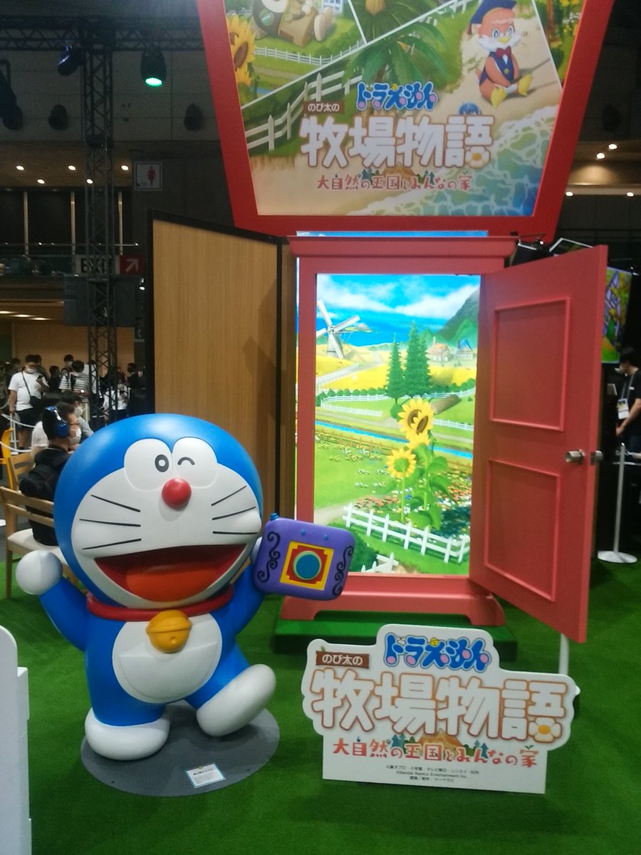 TomoAles's tweet photo. 今日の2023年4月21日は金曜日(きんようび)で東京ゲームショウ2023開催まであと5ヶ月です。
昨年の東京ゲームショウ2022に続き、バーチャル会場「東京ゲームショウ2023 VR」も同時開催されるので今から楽しみです!
#TGSVR2022 #TGSVR2023 #TGSVR #TGS2022 #TGS2023 #TGS #幕張メッセ #5ヶ月後 https://t.co/zZqBB8DzmU