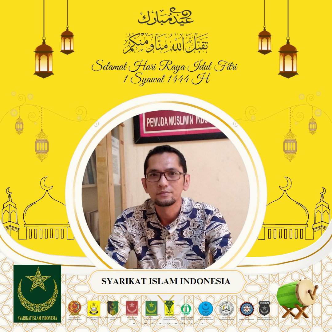 Selamat Hari Raya Idul Fitri 1 Syawwal 1444 H, Taqobbalallaahu Minna waminkum, Taqobbal Yaa Kariim. Minal Aidin Wal Faidzin. Mohon Maaf Lahir &amp; Bathin. #PemudaMusliminIndonesia
#EidMubarak #idulfitri1444H