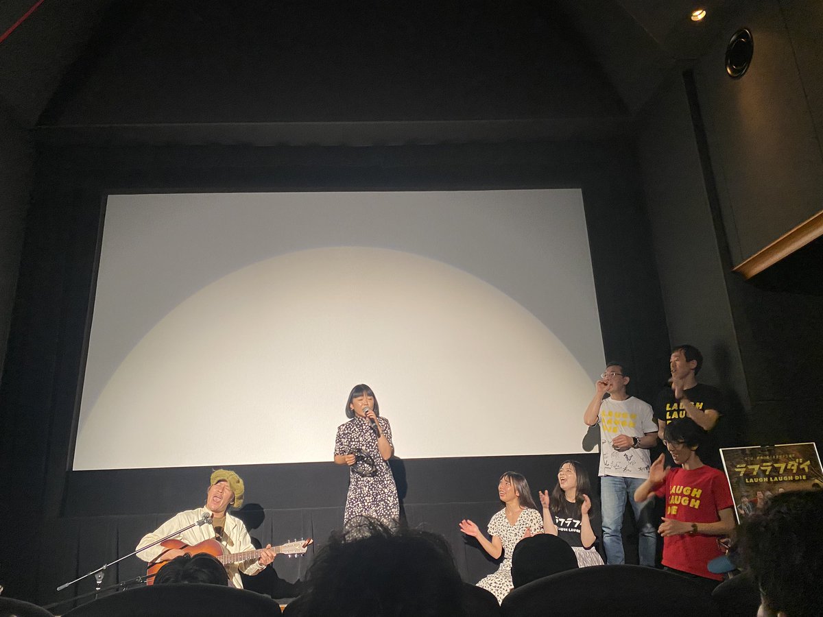 シネマ健康会 on Twitter