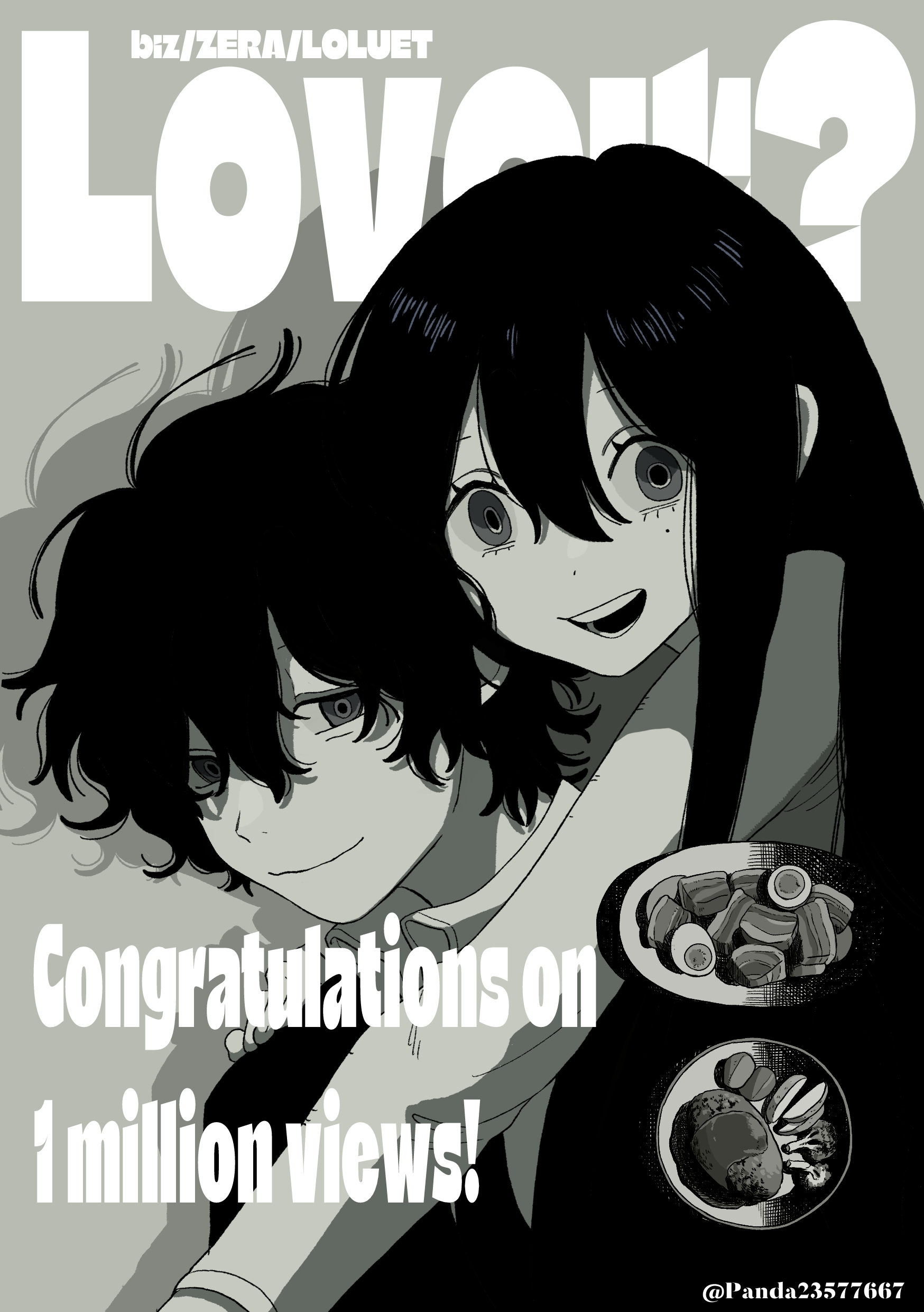 ✦LOVE　セット✦ Amazon.co.jp: カワダ(Kawada) プラスチック ハート パーラー
