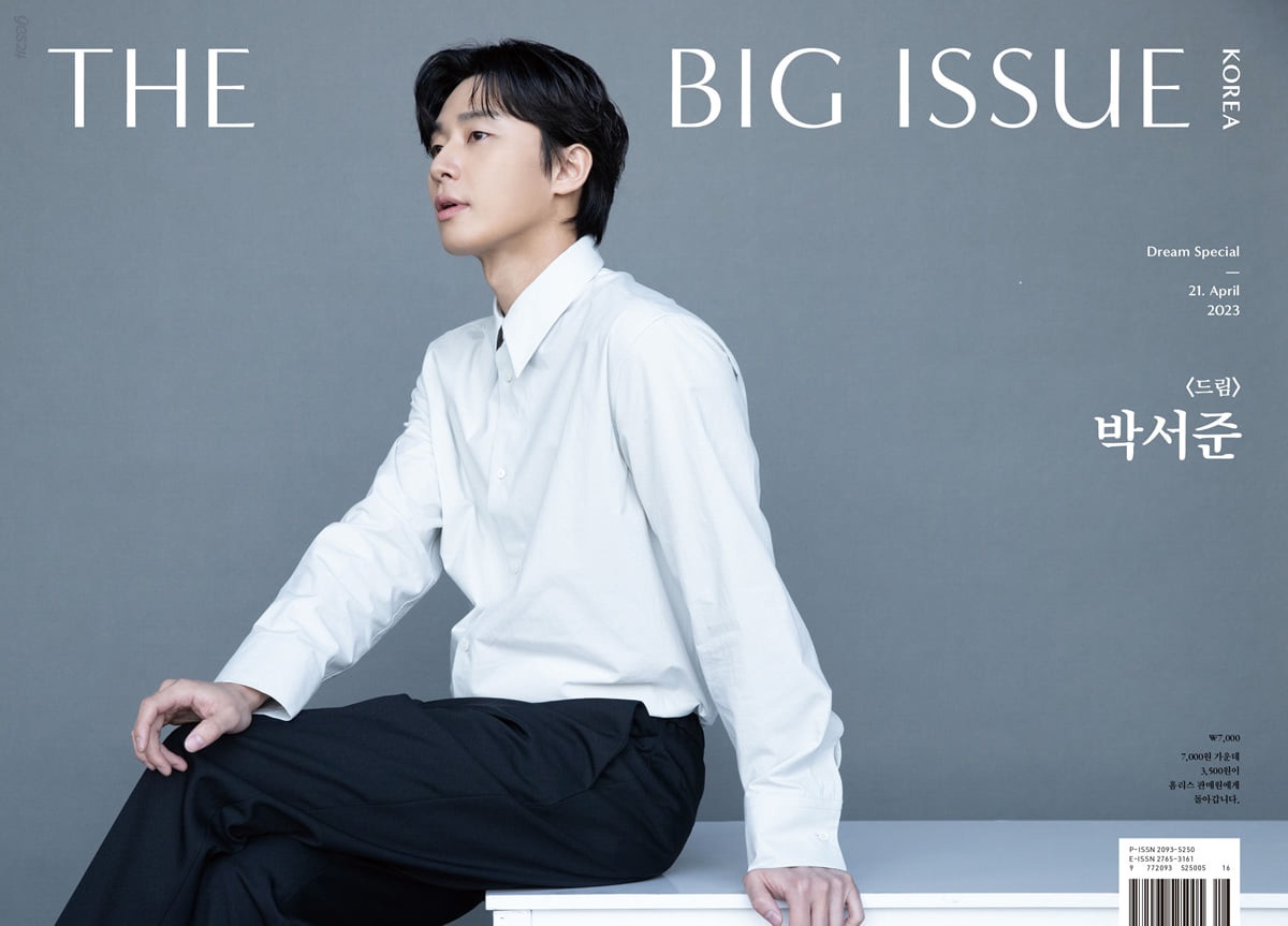 RACKpopstore's tweet photo. #IntoTheNewRACK

📢 THE BIG ISSUE DREAM SPECIAL PH GO 

𓏔 ₱445 
𓏔 NORMAL ETA 
𓏔 ALL-IN + LSF 
𓏔 DOP: 50% PAYO, 50% APRIL 30 
𓏔 with freebies from us 
𓏔 Form:  https://t.co/nvR5vfqIT9

wts lfb iu lee jieun 아이유 park seo joon 박서준 https://t.co/BiMItSWfs3