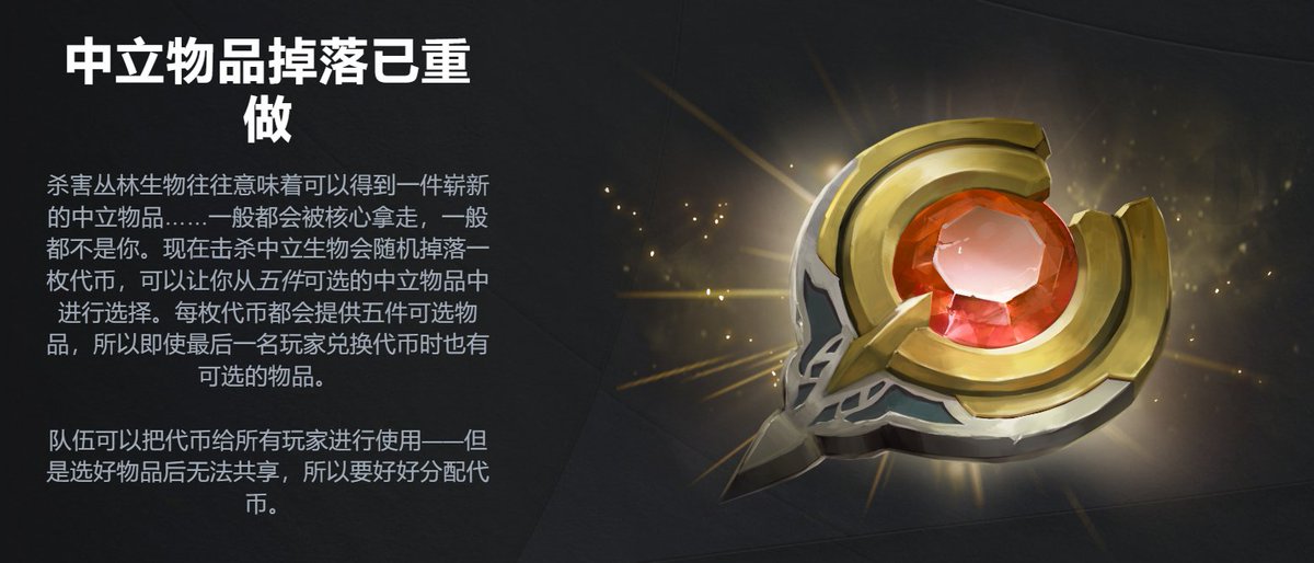 WisdomForth's tweet photo. #DOTA2 @DOTA2 当我看到这一条并进去体验了一会儿的时候，我还是忍不住浑身哆嗦了一下，这个token是在暗示我们DOTAFi的可能性吗？它真的要来了吗？你知道吗，光角色NFT一经发售，全球1亿玩家，能迅速把它们抬成另一个猴子，所以，放手干吧，还等什么呢？？(光想想就能流口水，我的屠夫，SF，SPE） https://t.co/UXRf8iaQpu