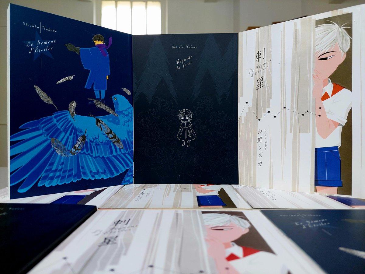 editionsIMHO's tweet image. 🎉CONCOURS 🎉
Aujourd’hui sort Regarde la forêt  de Shizuka Nakano !
5 lots comprenant 1 exemplaire de chacune de ses oeuvres sont à gagner.
Pour participer :
- Follow ce compte
- RT la publication
- Et la liker !
Date limite : 28 avril.
Bonne chance !