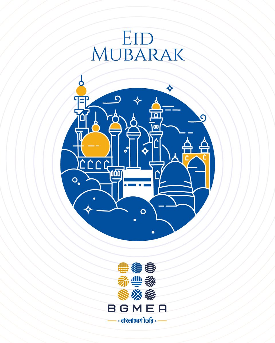 As the skies twinkle with the first sight of the holy moon, let the spirit of Eid-ul-Fitr bring us together in mutual love, understanding, and goodwill. BGMEA wishes everyone Eid Mubarak! #EidMubarak2023 #BGMEA #MadeInBangladesh #RMG