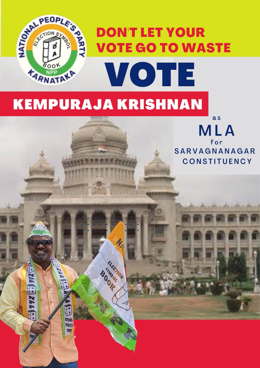 Vote for Kempuraja Krishnan as MLA for SARVAGNANAGAR Constituency