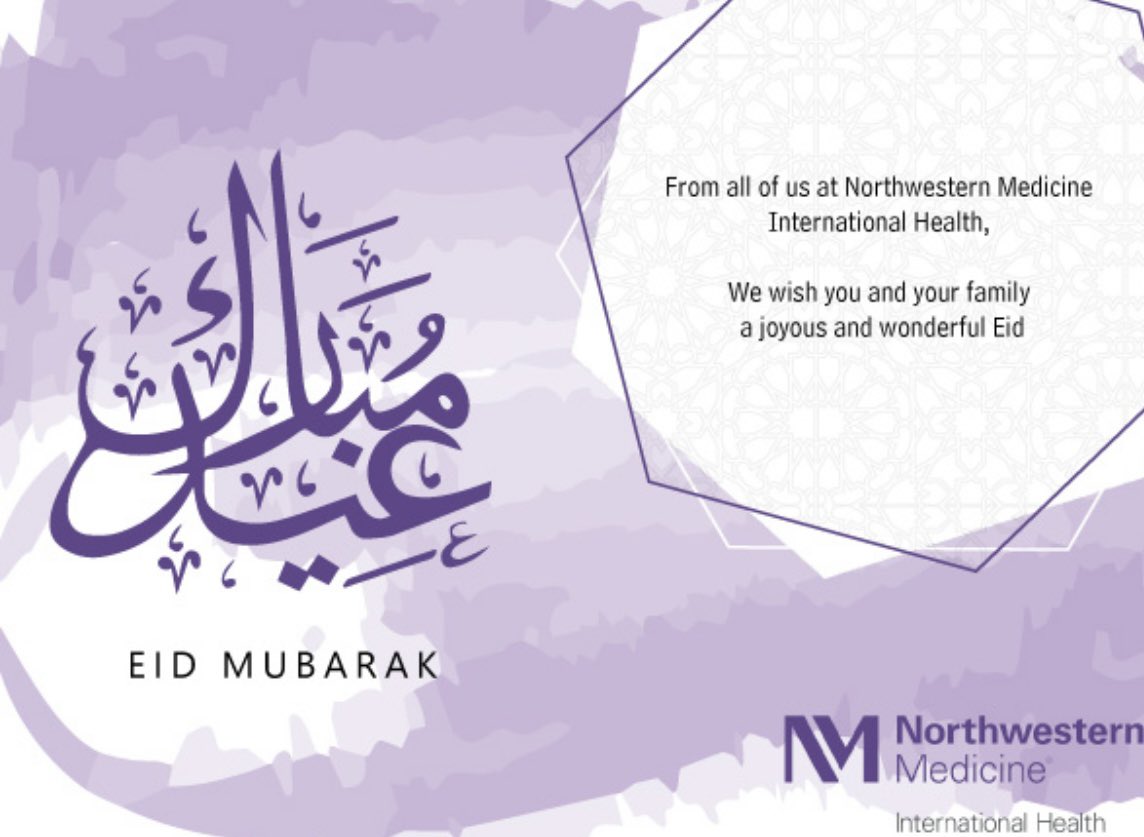 Northwestern Medicine International Health (@nmintlhealth) on Twitter photo Northwestern Medicine International Health family at Northwestern Medicine wishes you a Happy Eid! May you and your family enjoy the blessings of Eid. #NMBetter #Eid #EidMubarak #EidFitr #EidFitriMubarak #EidMubarak2023 <a href="/NorthwesternMed/">Northwestern Medicine</a> Northwestern Medicine International Health family at Northwestern Medicine wishes you a Happy Eid! May you and your family enjoy the blessings of Eid. #NMBetter #Eid #EidMubarak #EidFitr #EidFitriMubarak #EidMubarak2023 <a href="/NorthwesternMed/">Northwestern Medicine</a>