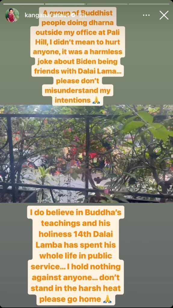 kalsang_jigme's tweet photo. Bollywood female actor #Kangana apologised for her recent false comment on Tibetan spiritual leader and Nobel Laureate His Holiness the Dalai Lama. #IStandWithDalaiLama 
@ndtv @timesofindia @htTweets https://t.co/pgzd82VrUd
