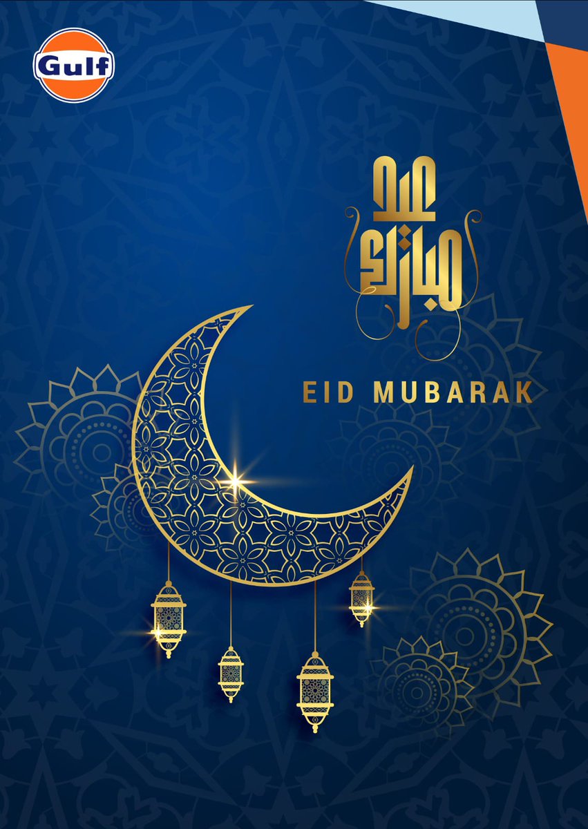 gulfoilbd's tweet photo. May the blessings of Eid-Al-Fitr fill your life with joy, peace and Prosperity. On this special day, let us take a moment to reflect on the importance of unity, love and forgiveness.
Eid Mubarak from Team GULF... https://t.co/QQeRiia9Lg