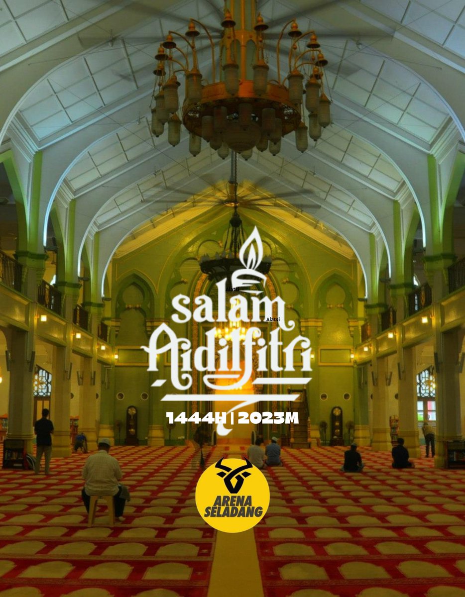 arenaseladang's tweet photo. "TAQABBALALLAHU MINNAA WA MINKUM"

Salam Aidilfitri 1444H/2023M Kepada Semua daripada kami krew kerja Arena Seladang.

#arenaseladang #peraksportimagesandnews #salamnuzulalquran1444h https://t.co/I0WK8OYKr9