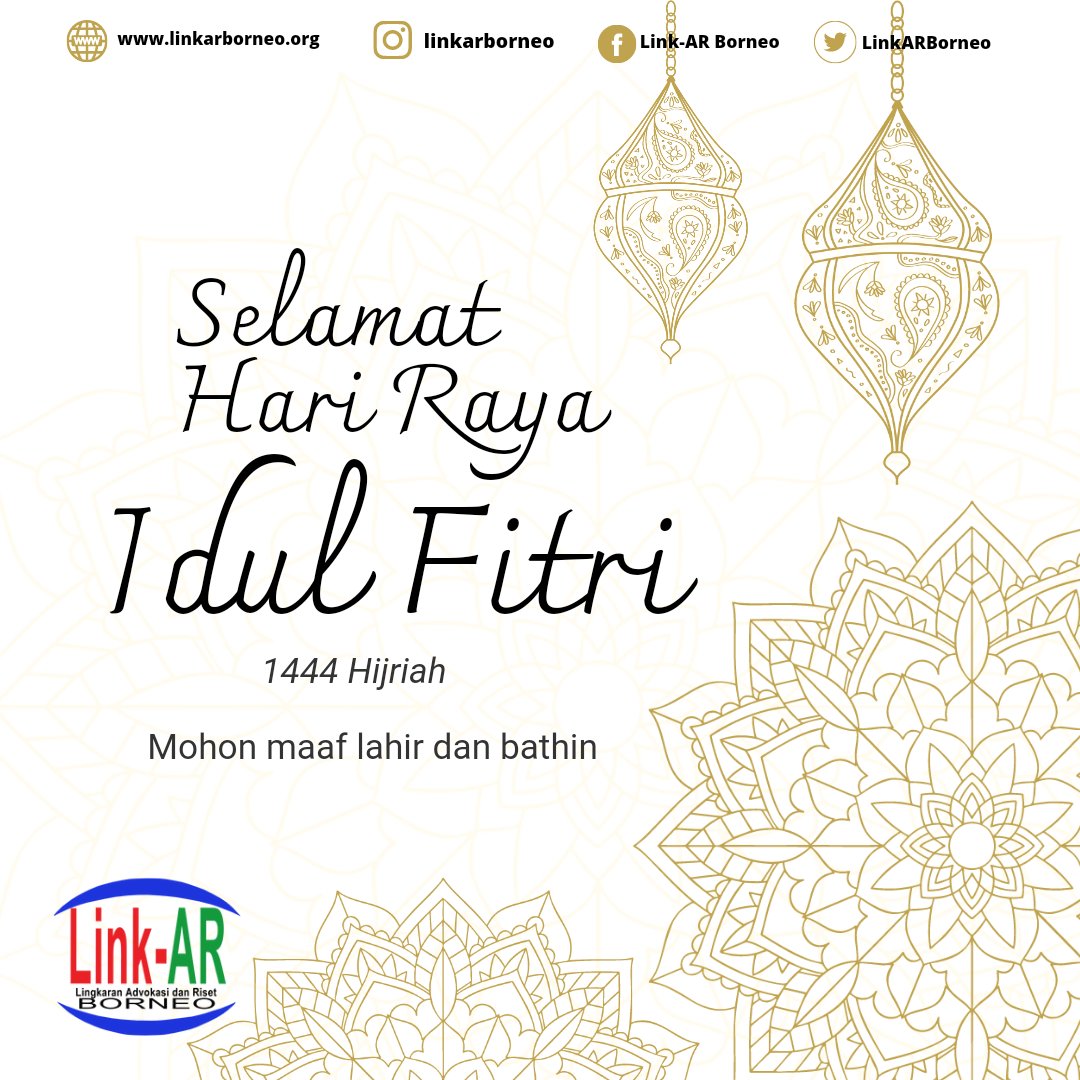 #linkar #idulfitri2023 
Segenap keluarga besar Link-AR Borneo mengucapkan Selamat hari Raya Idul Fitri. mohon maaf lahir batin 🙏🙏🙏