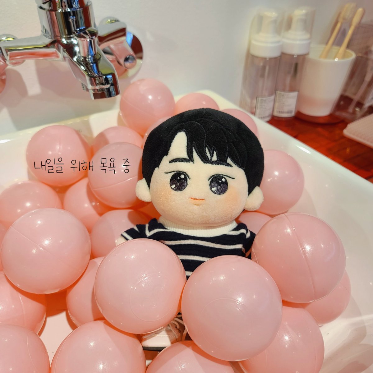 우리 내일 만나요! ✨️