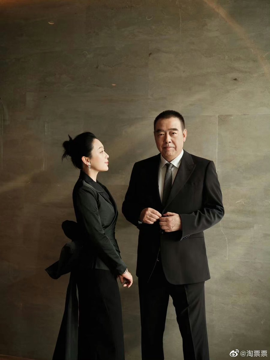 dramapotatoe's tweet photo. #ChenKaige and #ChenHong for the opening ceremony of the 13th Beijing International Film Festival https://t.co/C4KjtvEmow