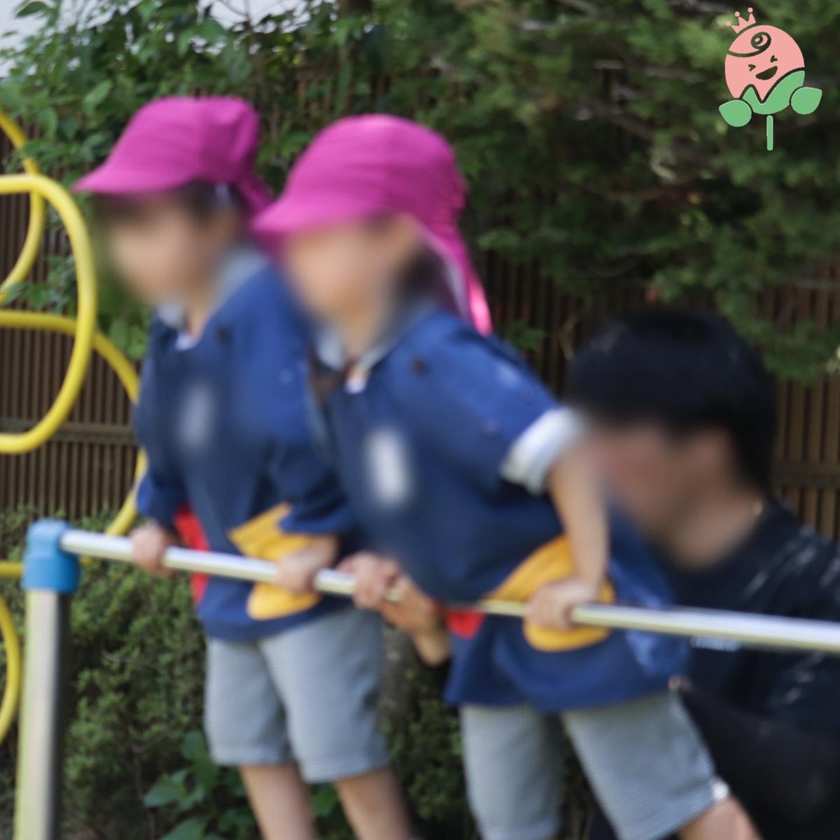 西新井幼稚園 半袖 110cm 足立区認定こども園 西新井幼稚園