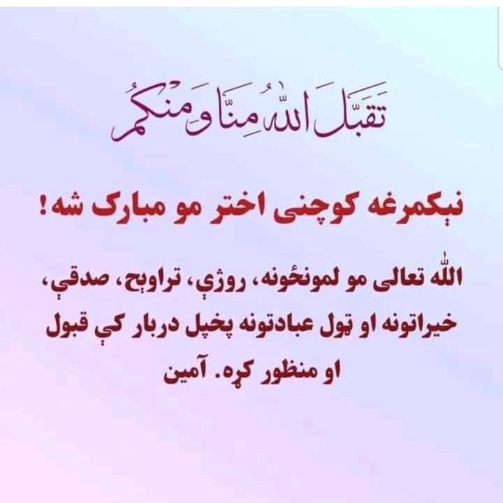 abid18_abu's tweet photo. https://t.co/OAEQdioJSI