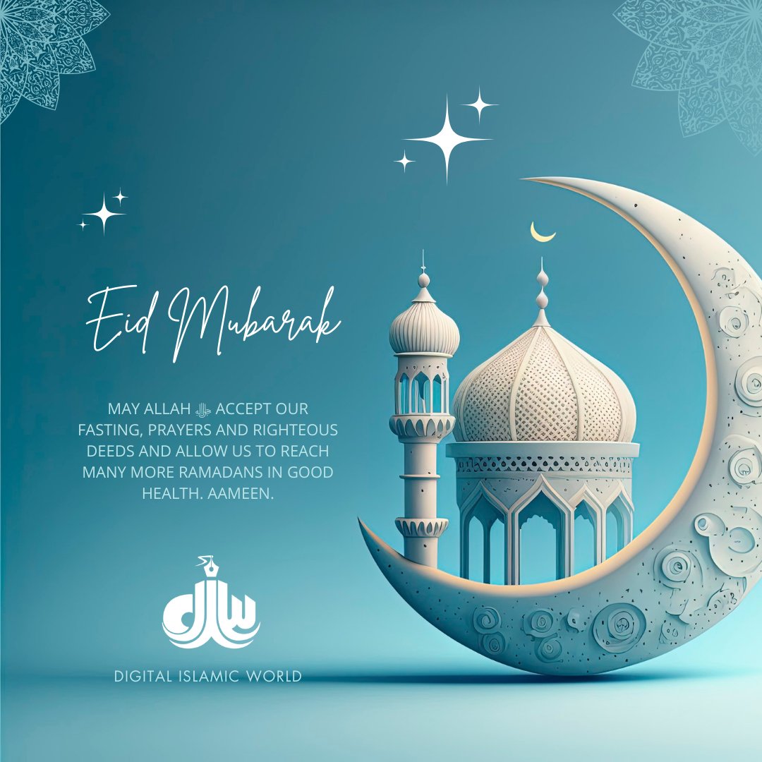 Eid Mubarak🌙

May Allah ﷻ accept our fasting, prayers and righteous deeds and allow us to reach many more Ramadans in good health. Aameen.

#EidUlFitr #Eid2023 #DigitalIslamicWorld