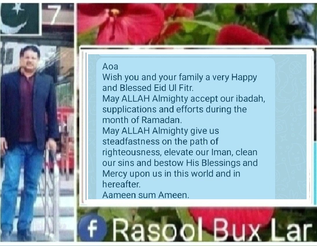 rasoolbuxlarsa1's tweet photo. https://t.co/PGwZpkvT96