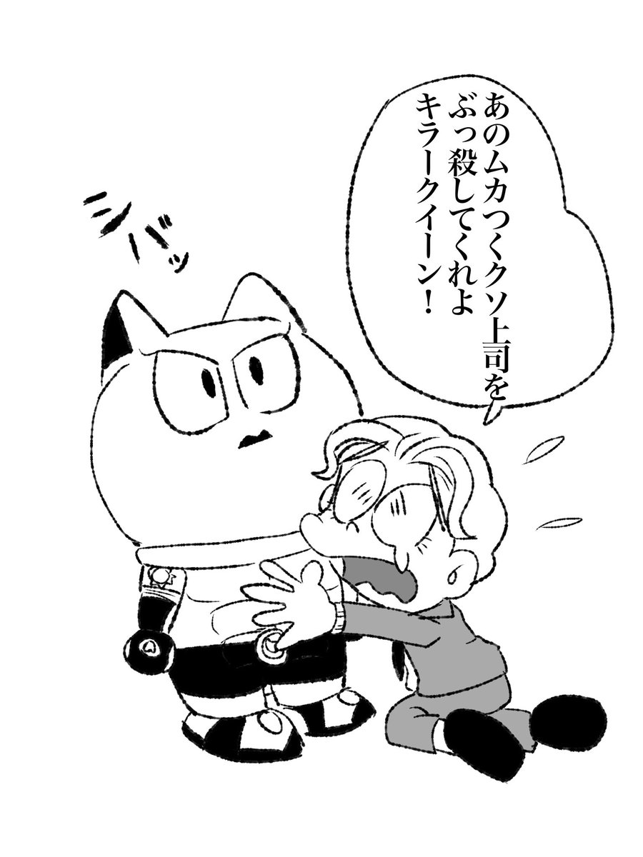 (再掲&トレスあり⚠️) https://t.co/l9vCWKHoEP