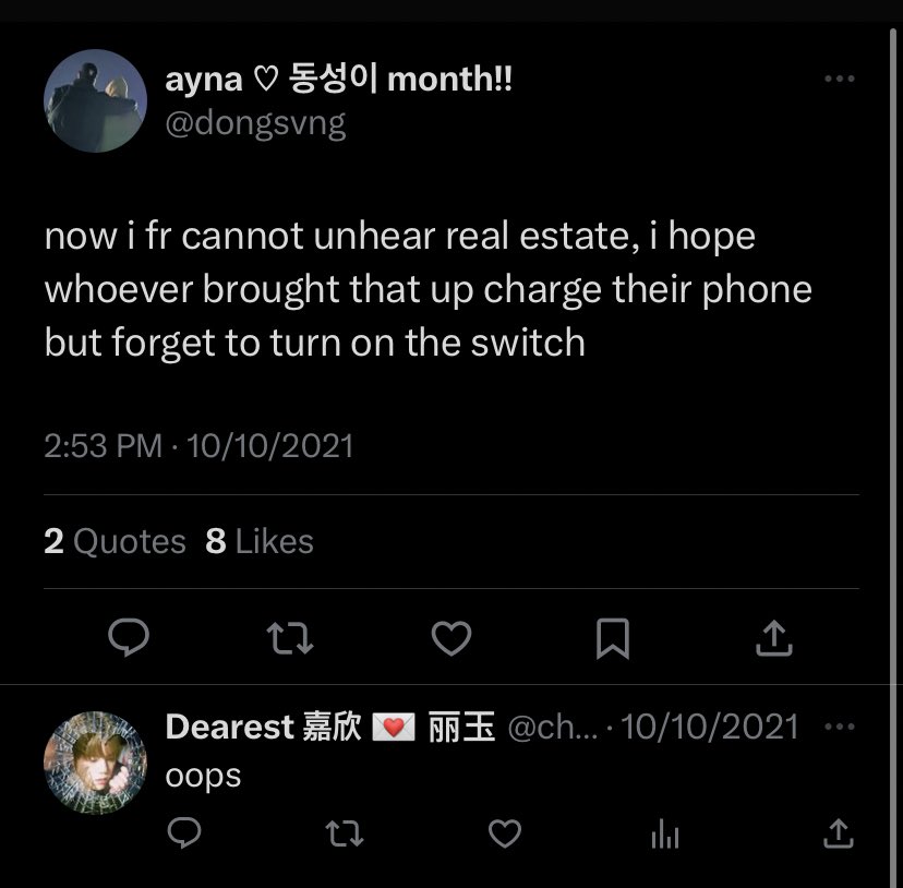 nxnoise's tweet photo. came across this tweet, this is so funny how it actually happened right away 😭😭😭 @cha__hunnie @notjdon https://t.co/QW4RBAm7fz