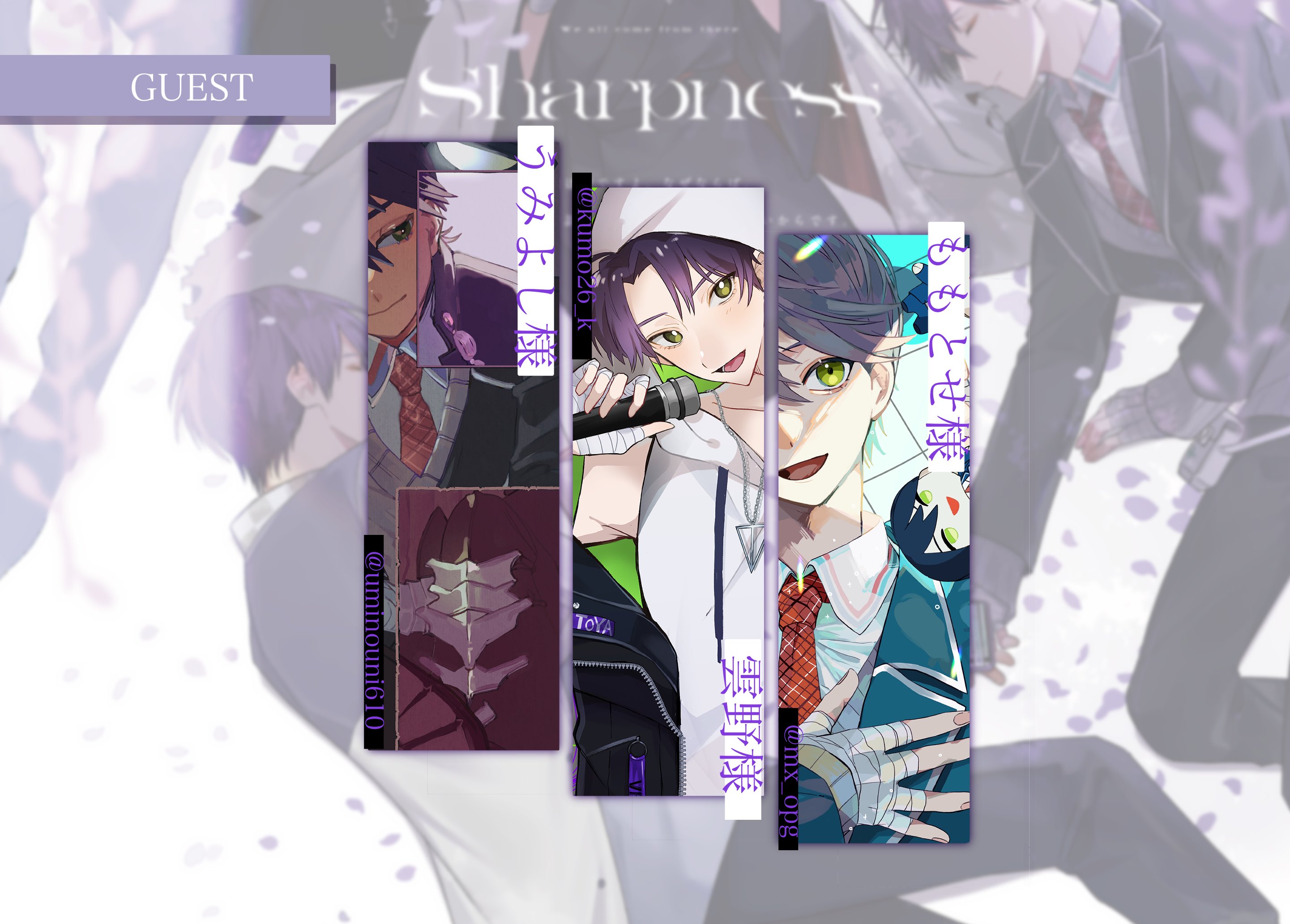 saw⟡にじそ10通販あり on X: 