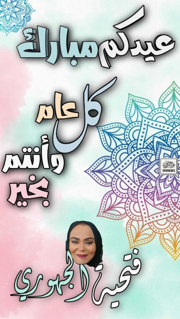 umfaahaad1's tweet photo. https://t.co/aae3muu8Oq