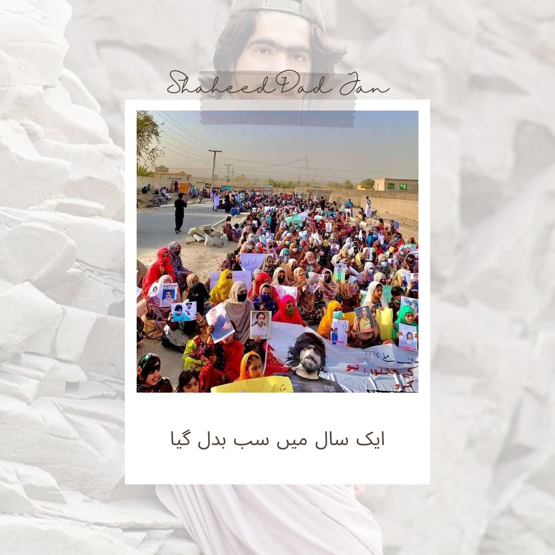Justice4DadJan's tweet photo. ایک سال میں سب بدل گیا!

 یہ مزاکرات اور وعدے نوروز خان زرک زئی کے واقعے سے کافی مشابعت رکھتے ہیں فرق صرف اتنا تھا کہ نوروز خان کے ساتھ مزاکرات کرنے والے جنریل کی جگہ کمیشنر مکران اور دودا خان کی جگہ کچھ پارلیمانی پارٹیوں کے نمائندگان لے چکے تھے۔
👇
https://t.co/c8gloRTVp9 https://t.co/wHsOFlAHU6