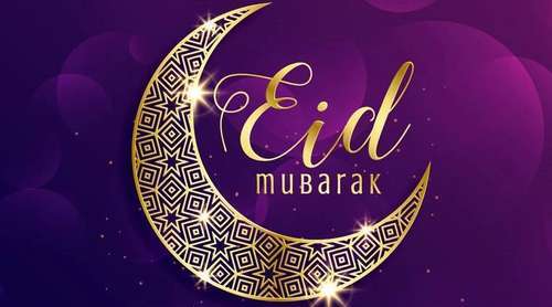HillMuslim's tweet photo. TaqabbalAllahu minna wa minkum - May Allah accept our efforts this Ramadhan and bless us with more opportunities in the future.

Eid Mubarak to you and yours from everyone at Higham Hill Muslim Community Trust https://t.co/3XNaLpc0lC