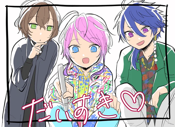 このへんも上げた気する  2～3年前のさまざまな絵 