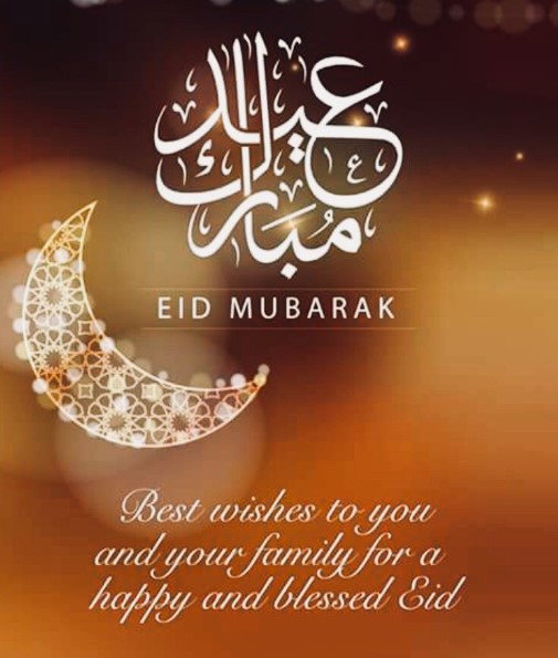 Hassanah2017's tweet photo. #EidMubarak Eid Ul Fitr is the celebration at the conclusion of Ramadan. Muslims around the world fast sunrise to sunset - refraining from negative actions and deeds. Giving to people who have less is a priority- a time to reflect on oneself and how to better ourselves. https://t.co/jUN1DUNM2O