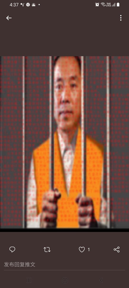 huanghebian's tweet image. 郭文貴這幕大戏到昨天保釋被拒算是其最後被定罪之前的最後一個高潮，這個帶有邪教和黑幫性質的犯罪團伙的覆滅，再次印证了：天理昭昭法網难逃！在長達六年時間里，郭騙以其身上的惡毒邪俗聚合了海內外一大批拥趸，上演了罕見的以所謂＂滅共＂為幌子的詐財騙錢鬧劇，正如严復所言：始于作伪 终于无耻！