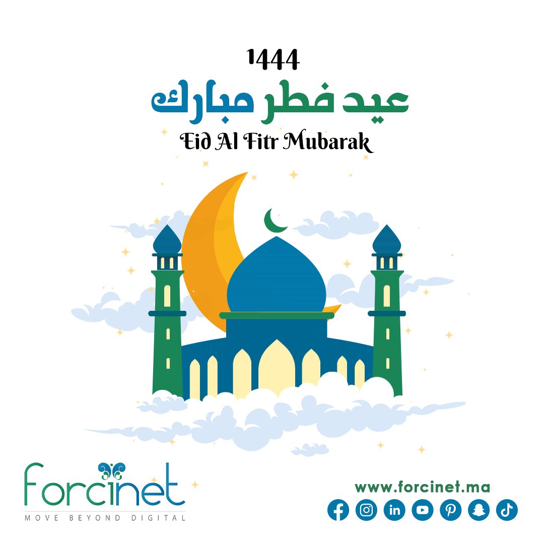 Forcinet's tweet photo. 🎉 On this blessed occasion of Eid al-Fitr, Forcinet would like to extend its team's warmest greetings and heartfelt wishes to you and your families.
We hope that this Eid brings you the peace, comfort, and strength that you need.
#EidalFitr Mubarak Kareem !
#Forcinet https://t.co/uHZJLWB3uy