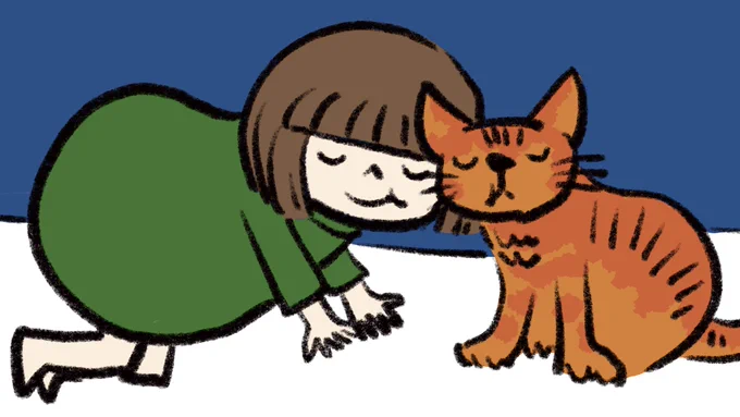 こころ満たされる。  #絵 #イラスト #猫 #ネコ 